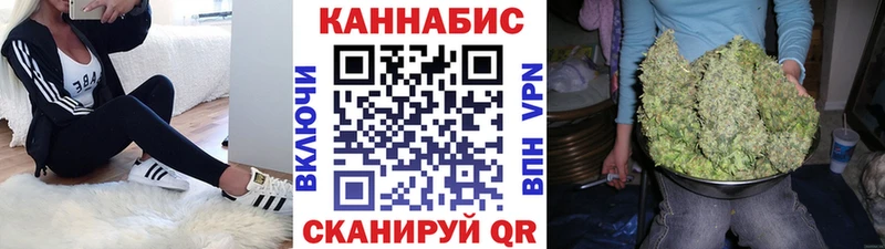 Мефедрон Камышин