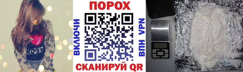 площадка как зайти  магазин    Камышин  АМФ 97% 
