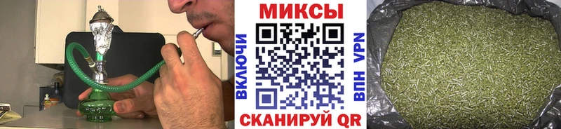 БУТИРАТ BDO  Камышин 