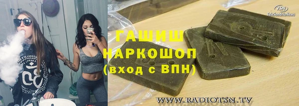 эйфоретик Касимов