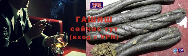 эйфоретик Касимов