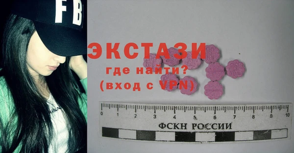 эйфоретик Касимов