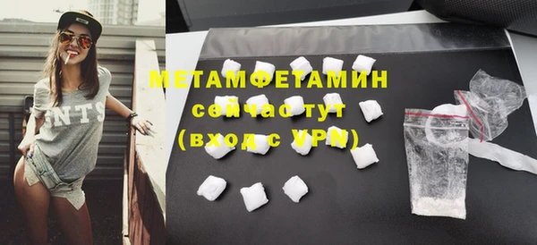 эйфоретик Касимов