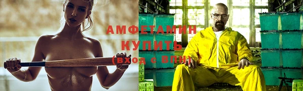 эйфоретик Касимов