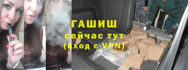 эйфоретик Касимов