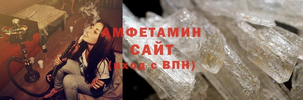 спиды Карталы