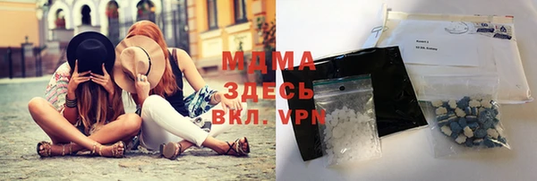 спиды Карталы