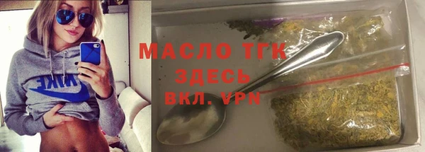кокаин премиум Карпинск