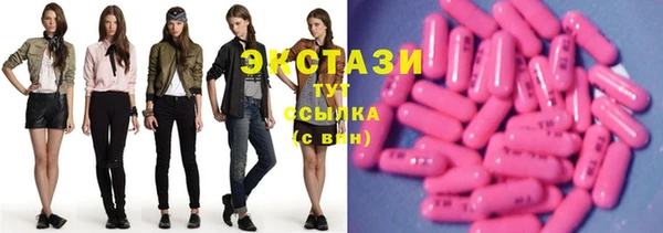 эйфоретик Касимов