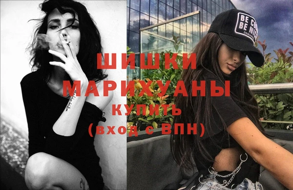 кокаин премиум Карпинск