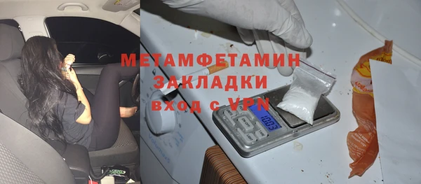 эйфоретик Касимов