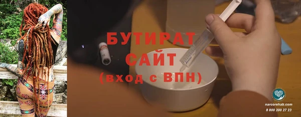 спиды Карталы