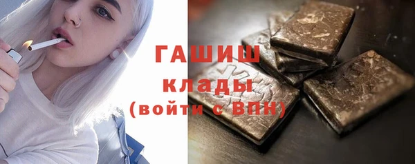 спиды Карталы