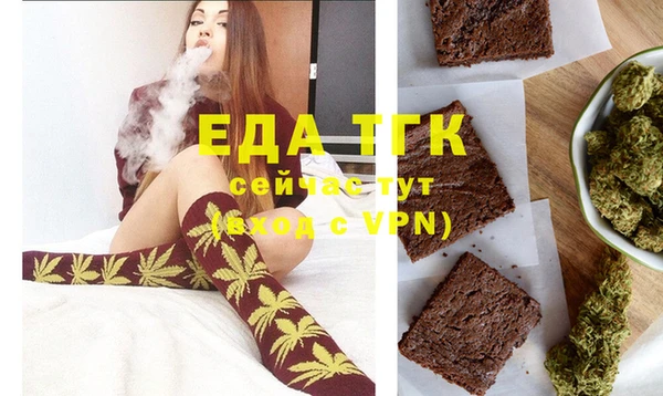 эйфоретик Касимов