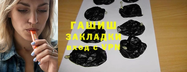 спиды Карталы