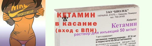 эйфоретик Касимов