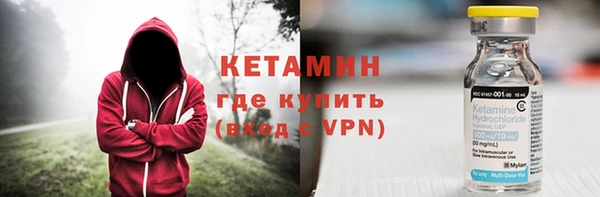 спиды Карталы