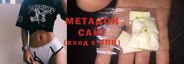 кокаин премиум Карпинск