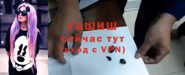 спиды Карталы