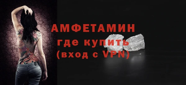 эйфоретик Касимов