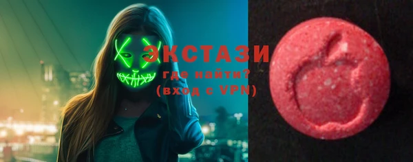 кокаин премиум Карпинск