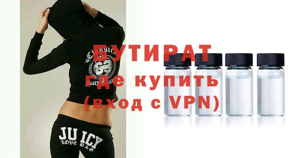 эйфоретик Касимов