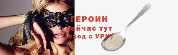эйфоретик Касимов