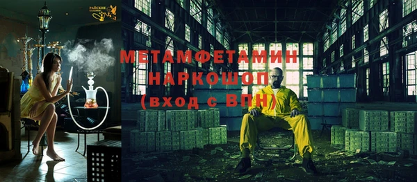 эйфоретик Касимов