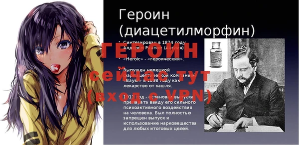 спиды Карталы