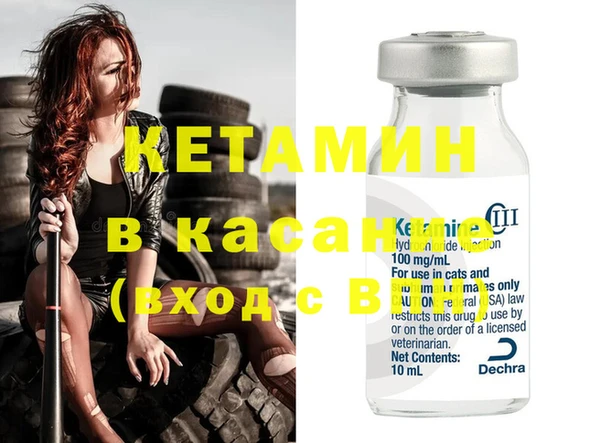 спиды Карталы