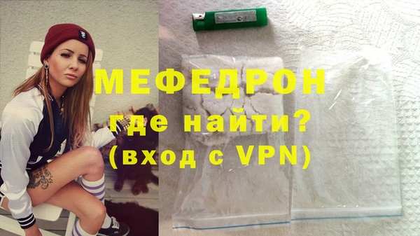 кокаин премиум Карпинск
