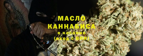 спиды Карталы