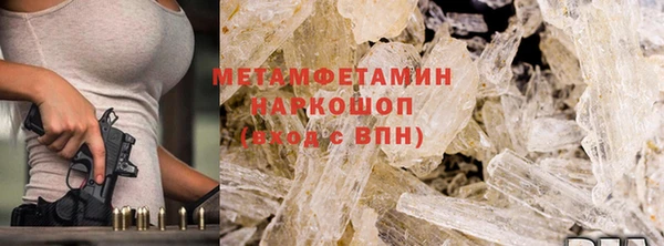 кокаин премиум Карпинск