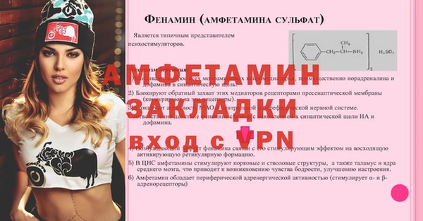кокаин премиум Карпинск