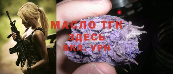 спиды Карталы