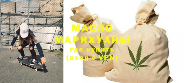 спиды Карталы