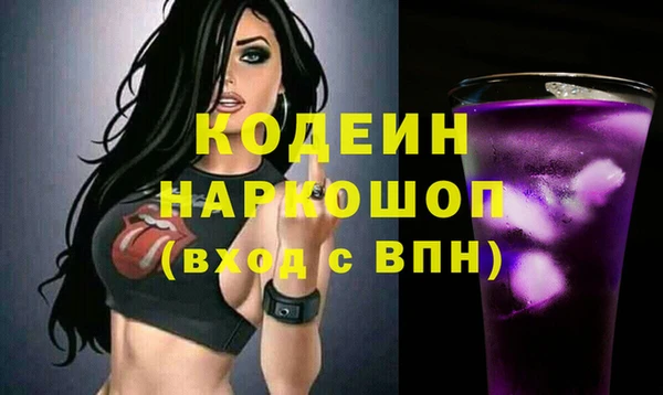 эйфоретик Касимов
