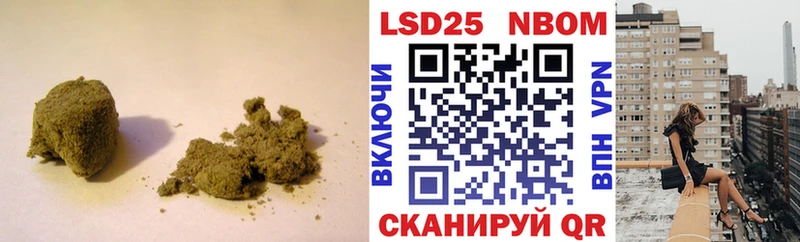 кракен ссылки  Камышин  LSD-25 экстази кислота 