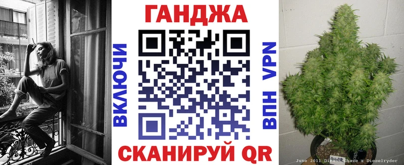 mega   Камышин  МАРИХУАНА марихуана 